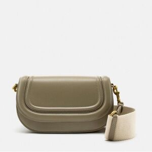 Sleek Olive Green Crossbody Bag